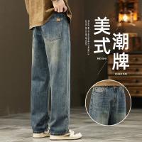 cms/erpbt/backend/web/uploads/erp/collection/images/Men Clothes/YSKJ/EN0165172/img_b/EN0165172_img_b_2